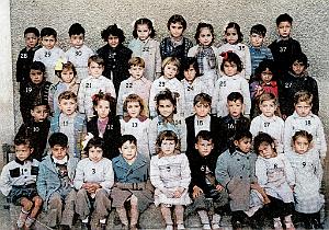 ECOLE MARAVAL MATERNELLE 1951 N02